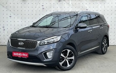 KIA Sorento III Prime рестайлинг, 2017 год, 2 350 000 рублей, 1 фотография