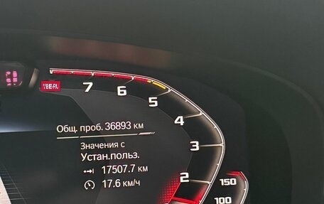 BMW M5, 2021 год, 12 900 000 рублей, 14 фотография