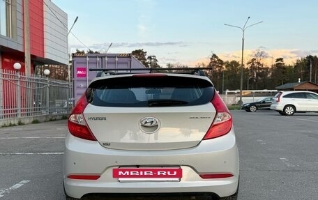 Hyundai Solaris II рестайлинг, 2015 год, 1 300 000 рублей, 7 фотография