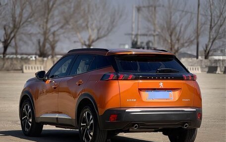 Peugeot 2008 II, 2022 год, 1 465 000 рублей, 4 фотография