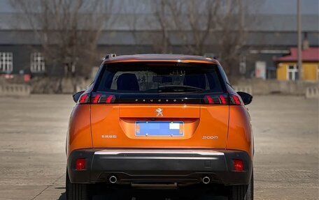 Peugeot 2008 II, 2022 год, 1 465 000 рублей, 5 фотография