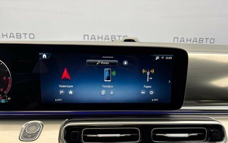 Mercedes-Benz V-Класс, 2026 год, 15 190 000 рублей, 12 фотография