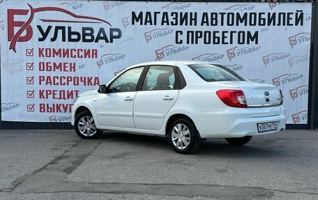 Datsun on-DO I рестайлинг, 2014 год, 550 000 рублей, 4 фотография