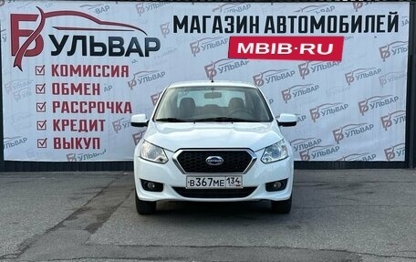 Datsun on-DO I рестайлинг, 2014 год, 550 000 рублей, 2 фотография
