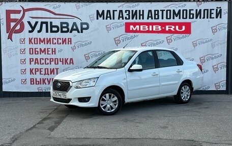 Datsun on-DO I рестайлинг, 2014 год, 550 000 рублей, 3 фотография