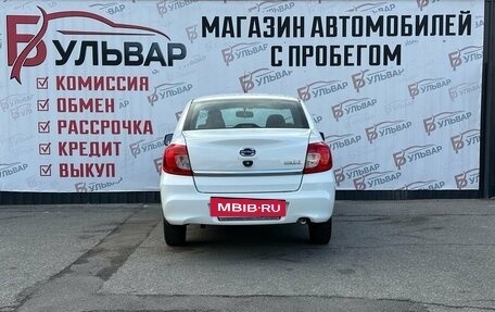 Datsun on-DO I рестайлинг, 2014 год, 550 000 рублей, 5 фотография