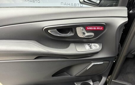 Mercedes-Benz V-Класс, 2026 год, 15 190 000 рублей, 5 фотография