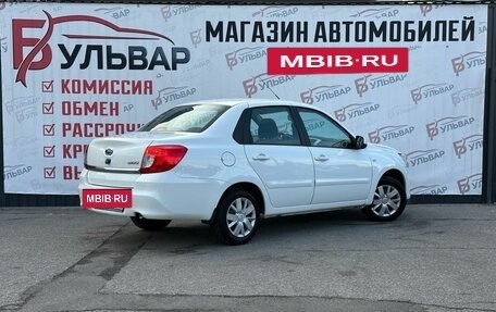 Datsun on-DO I рестайлинг, 2014 год, 550 000 рублей, 6 фотография