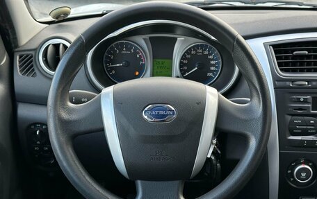 Datsun on-DO I рестайлинг, 2014 год, 550 000 рублей, 16 фотография