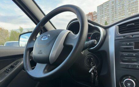 Datsun on-DO I рестайлинг, 2014 год, 550 000 рублей, 24 фотография