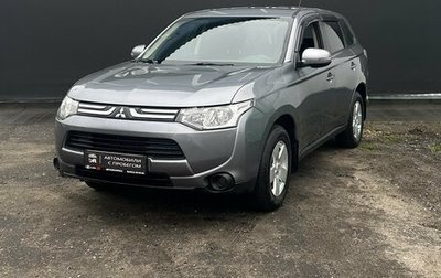 Mitsubishi Outlander III рестайлинг 3, 2013 год, 1 350 000 рублей, 1 фотография