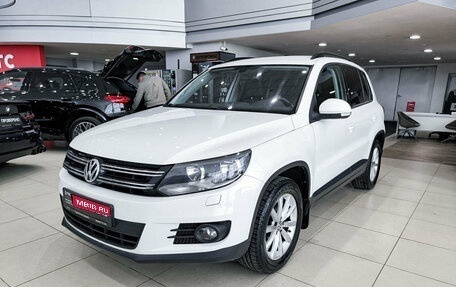 Volkswagen Tiguan I, 2016 год, 1 399 000 рублей, 1 фотография