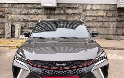 Geely Coolray I, 2024 год, 2 000 000 рублей, 1 фотография