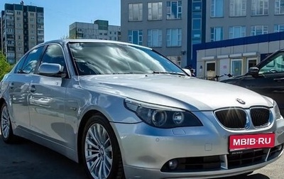 BMW 5 серия, 2004 год, 1 250 000 рублей, 1 фотография