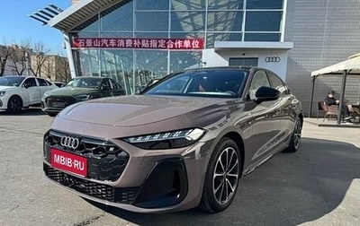 Audi A5, 2026 год, 5 160 000 рублей, 1 фотография