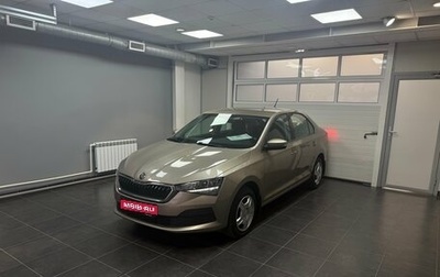 Skoda Rapid II, 2021 год, 1 597 000 рублей, 1 фотография