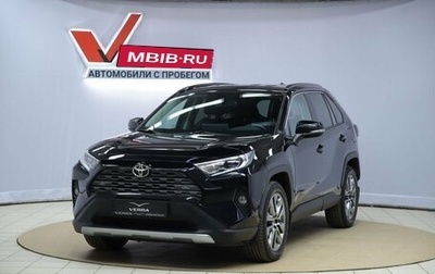 Toyota RAV4, 2021 год, 3 230 000 рублей, 1 фотография