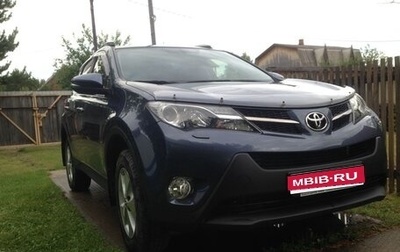 Toyota RAV4, 2013 год, 2 250 000 рублей, 1 фотография