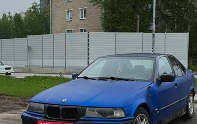BMW 3 серия, 1991 год, 220 000 рублей, 1 фотография