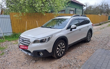 Subaru Outback IV рестайлинг, 2016 год, 2 380 000 рублей, 1 фотография