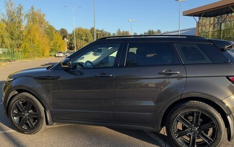Land Rover Range Rover Evoque I, 2013 год, 1 990 000 рублей, 5 фотография