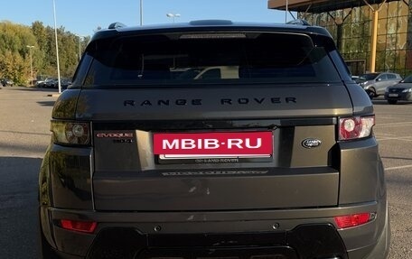 Land Rover Range Rover Evoque I, 2013 год, 1 990 000 рублей, 4 фотография