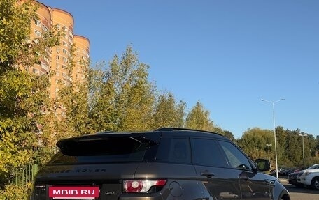 Land Rover Range Rover Evoque I, 2013 год, 1 990 000 рублей, 3 фотография