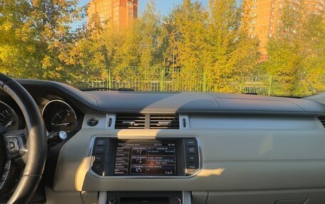 Land Rover Range Rover Evoque I, 2013 год, 1 990 000 рублей, 9 фотография