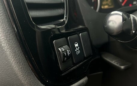 Mitsubishi Outlander III рестайлинг 3, 2013 год, 1 350 000 рублей, 12 фотография