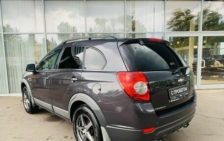 Chevrolet Captiva I, 2013 год, 1 400 000 рублей, 7 фотография