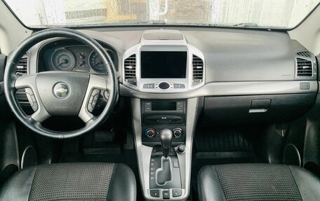 Chevrolet Captiva I, 2013 год, 1 400 000 рублей, 9 фотография