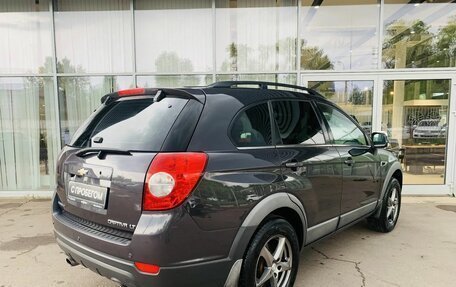 Chevrolet Captiva I, 2013 год, 1 400 000 рублей, 5 фотография