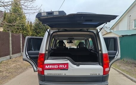 Land Rover Discovery III, 2007 год, 845 000 рублей, 16 фотография