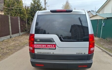 Land Rover Discovery III, 2007 год, 845 000 рублей, 12 фотография