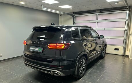 Chery Tiggo 8 Pro, 2021 год, 2 020 000 рублей, 4 фотография
