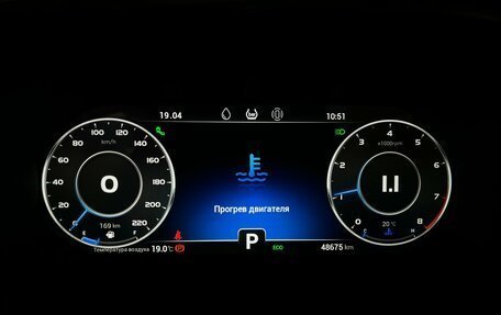 Chery Tiggo 8 Pro, 2021 год, 2 020 000 рублей, 29 фотография