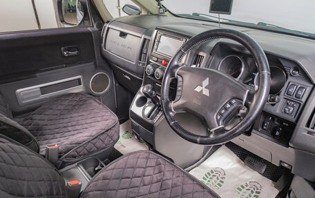 Mitsubishi Delica D:5 I, 2013 год, 1 399 000 рублей, 8 фотография