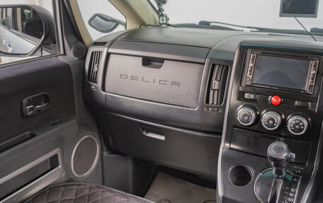Mitsubishi Delica D:5 I, 2013 год, 1 399 000 рублей, 11 фотография