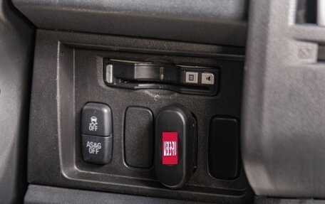 Mitsubishi Delica D:5 I, 2013 год, 1 399 000 рублей, 13 фотография