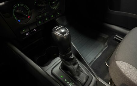 Skoda Rapid II, 2021 год, 1 597 000 рублей, 19 фотография
