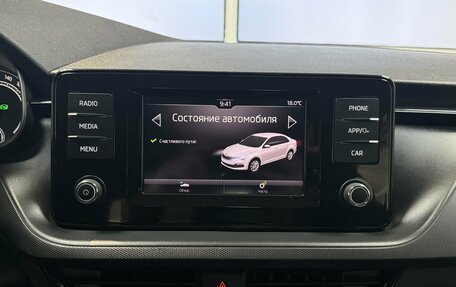 Skoda Rapid II, 2021 год, 1 597 000 рублей, 17 фотография