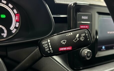 Skoda Rapid II, 2021 год, 1 597 000 рублей, 13 фотография