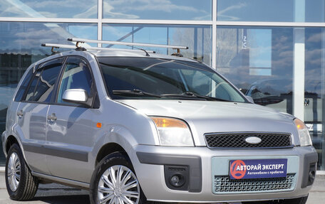 Ford Fusion I, 2008 год, 390 000 рублей, 3 фотография