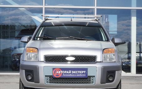 Ford Fusion I, 2008 год, 390 000 рублей, 2 фотография
