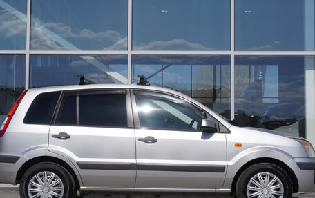 Ford Fusion I, 2008 год, 390 000 рублей, 4 фотография