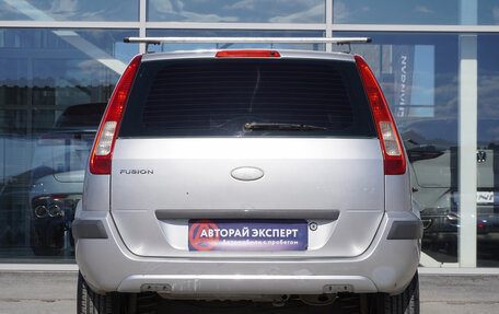 Ford Fusion I, 2008 год, 390 000 рублей, 6 фотография