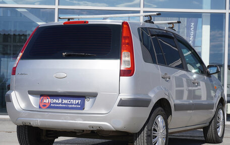 Ford Fusion I, 2008 год, 390 000 рублей, 5 фотография