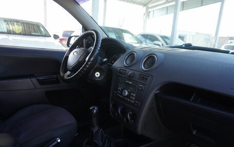 Ford Fusion I, 2008 год, 390 000 рублей, 8 фотография