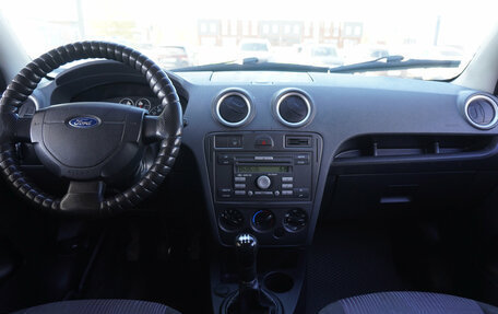 Ford Fusion I, 2008 год, 390 000 рублей, 12 фотография
