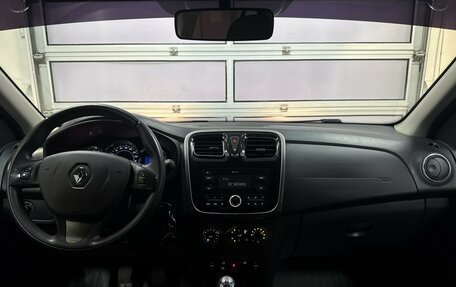 Renault Sandero II рестайлинг, 2018 год, 1 050 000 рублей, 10 фотография
